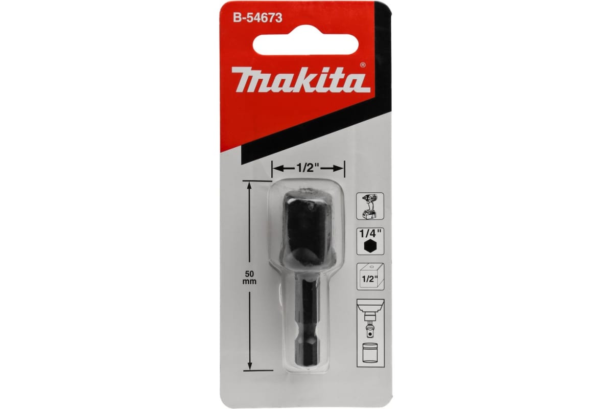 ADAPTADOR CAMBIO DE INSERCION MAKITA