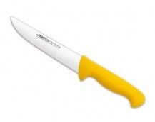 CUCHILLO CARNICERO AMARILLO ARCOS