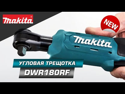 LLAVE DE CARRACA ANGULAR DWR180Z 18V LXT 1/4" 3/8" MAKITA